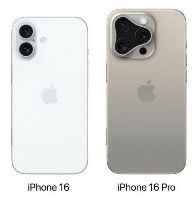 织金苹果16维修网点分享iPhone16系列提升明显吗 