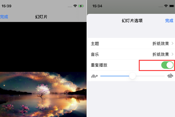 织金苹果14维修店分享iPhone14相册视频如何循环播放