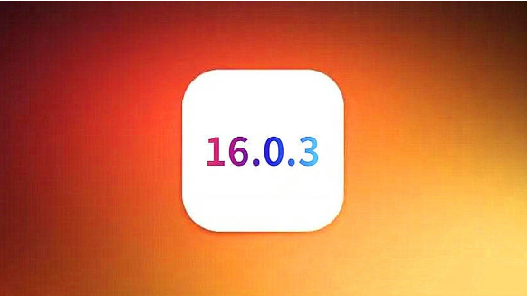织金苹果手机维修分享iOS16.0.3正式版值得更新吗 