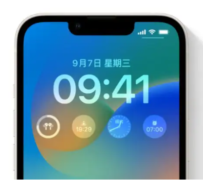 织金苹果手机维修分享iOS16锁屏时间字体修改教程 