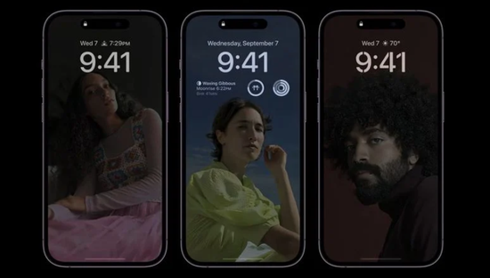 织金苹果14维修分享iPhone 14 Pro系列全天候显示会自动关闭 