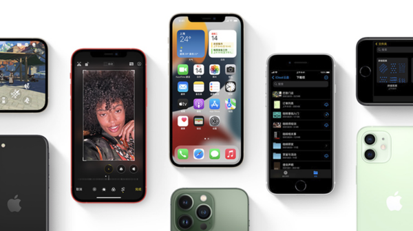 织金苹果手机维修分享iPhone14Pro涨价吗 