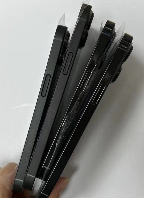 织金苹果14维修分享iPhone14电池多少毫安 