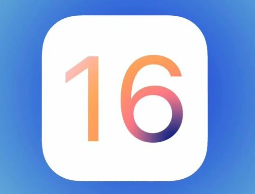 织金苹果手机维修分享iOS16不支持iPhone6s，手中的6s怎么办 