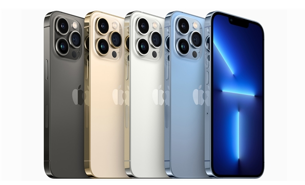 织金苹果14维修分享iPhone 14、14 Pro/Max规格、售价汇总 