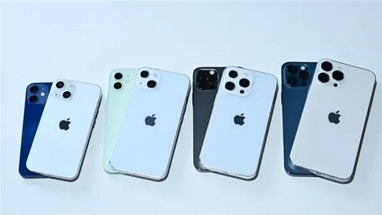 织金苹果手机维修分享iPhone 13价格怎么样 