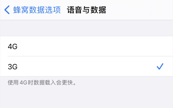 织金苹果手机维修分享iPhone 更新系统后找不到“个人热点”选项怎么办 