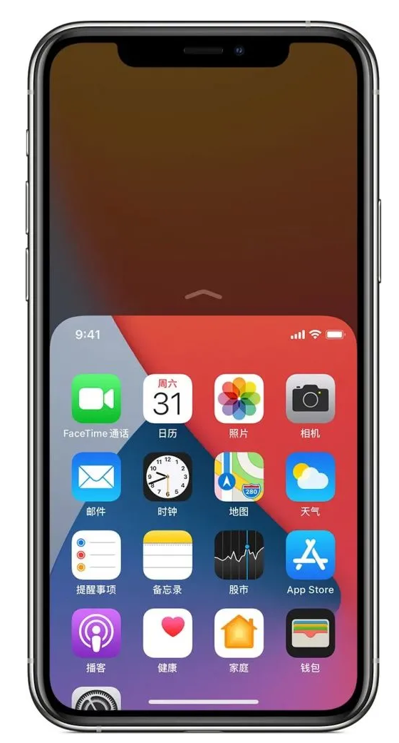 织金苹果手机维修分享iPhone 12单手点按屏幕使用方法 