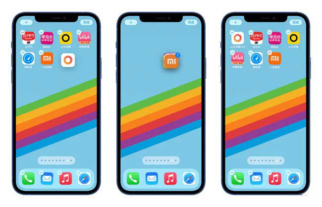 织金苹果手机维修分享iPhone 12如何批量移动 App 图标 