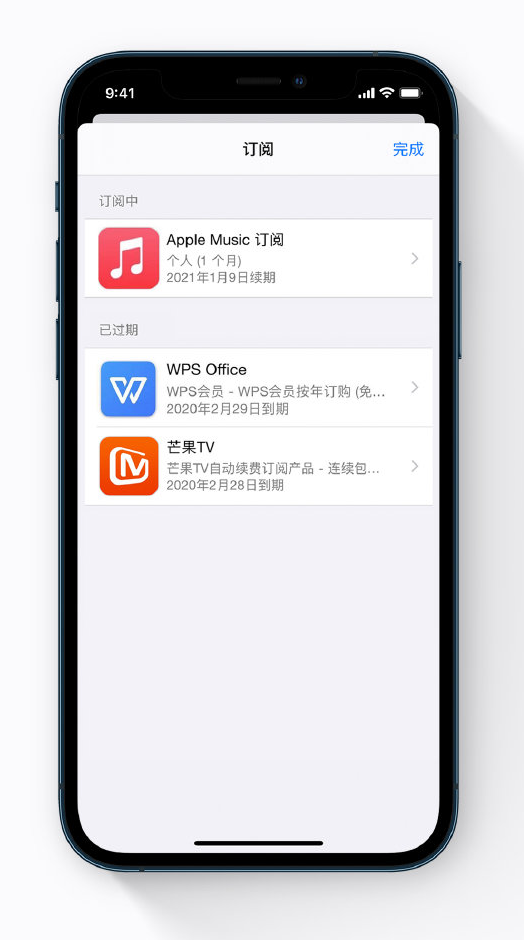 织金苹果手机维修分享小技巧 
