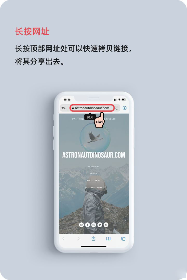 织金苹果手机维修分享iOS 14 教程 