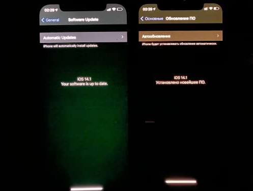 织金苹果手机维修分享iPhone12问题汇总 