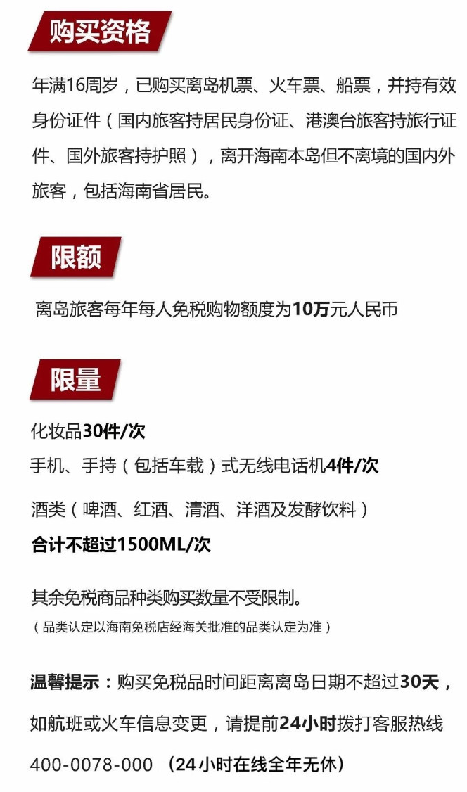 织金苹果手机维修分享琼版 iPhone 12 售价 4784 元起，如何才能买到 