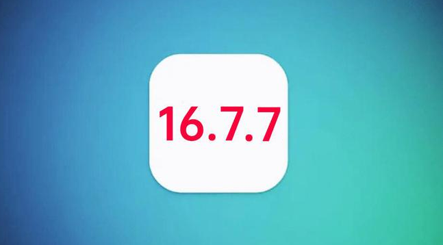 织金苹果手机维修分享iOS 16.7.7正式版升级_iOS 16.7.7 正式版一键刷机教程 