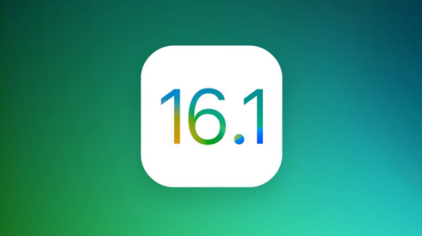 织金苹果手机维修分享iOS 16.1 RC版升级_iOS 16.1 RC版一键刷机教程 