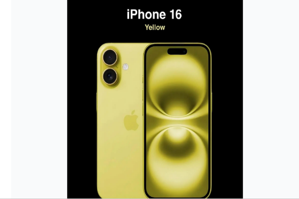 织金苹果手机维修分享iPhone 16换电池 
