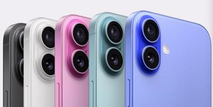 织金苹果维修点分享iPhone 16主板维修硬件故障 
