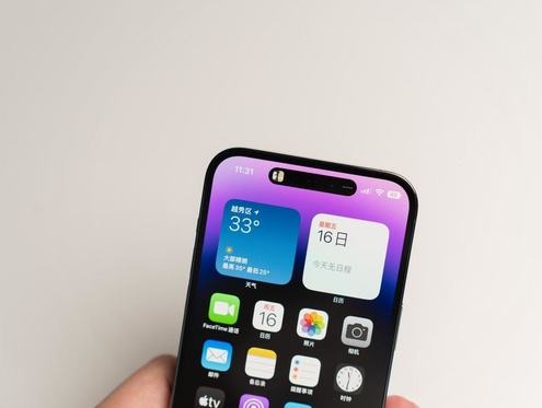 织金苹果维修点分享iPhone 14 Pro手机黑屏多类诱因 