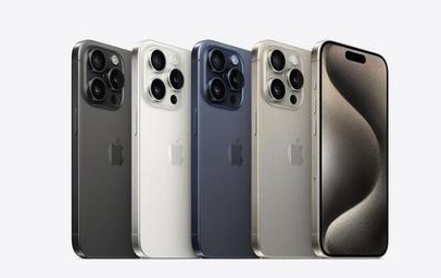 织金苹果维修点分享iPhone 15 Pro发烫五大诱因详解 